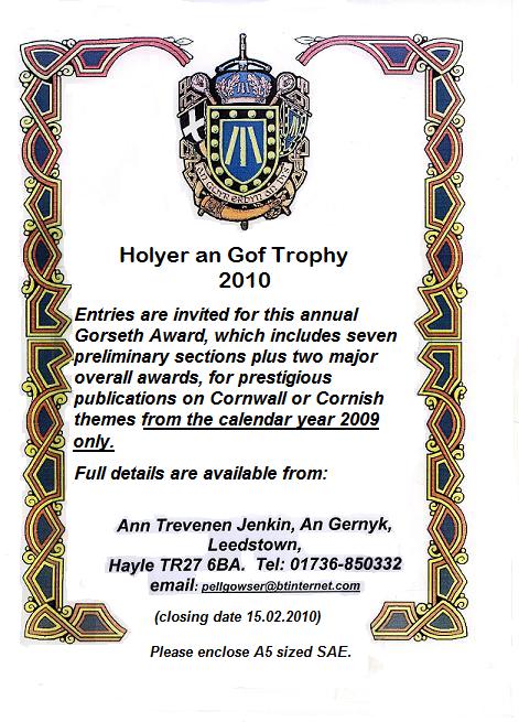 <h1>Holyer An Gof Trophy 2010</h1>